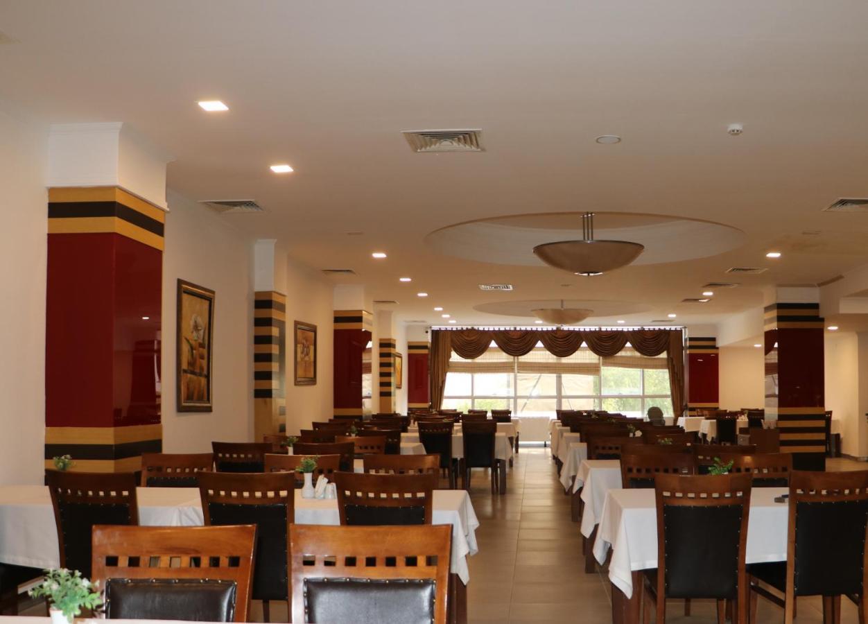 Atabay Termal Hotel Kozakli Exterior photo